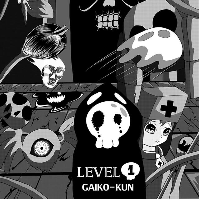 Level 1 Gaiko-kun