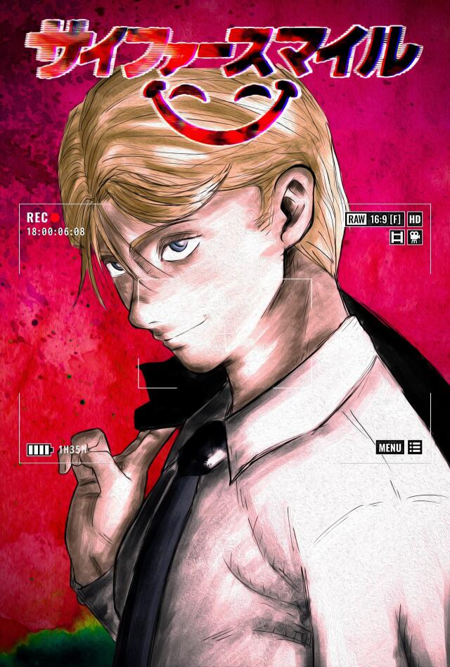 Cipher Smile