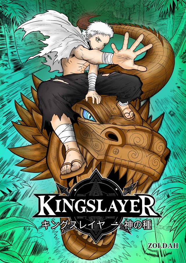 KINGSLAYER: Kami no tane