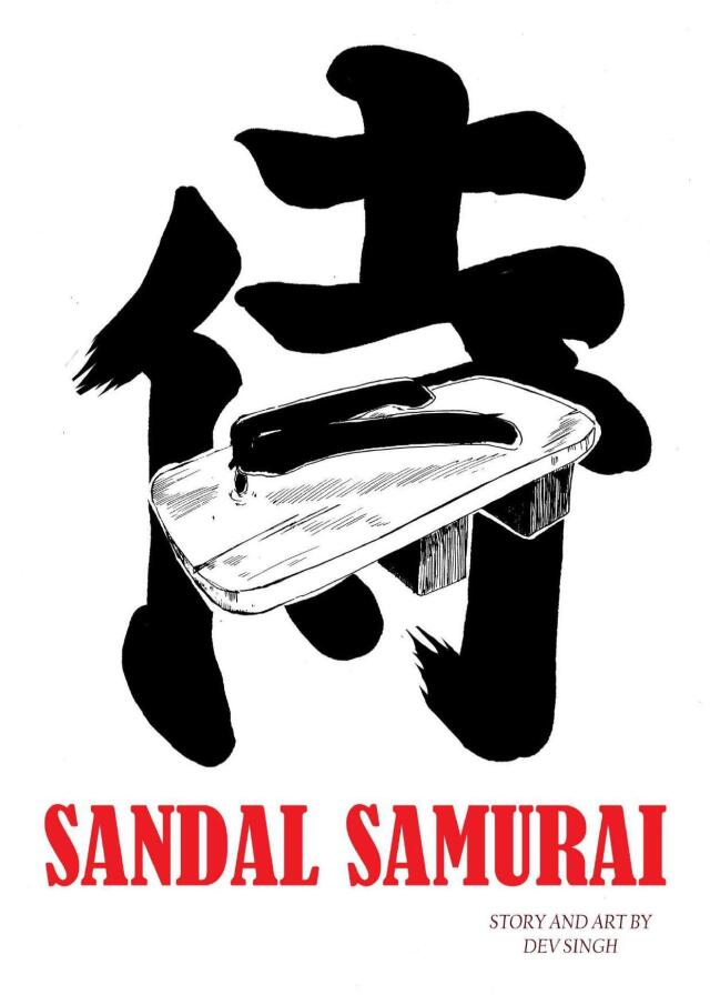 Sandal Samurai