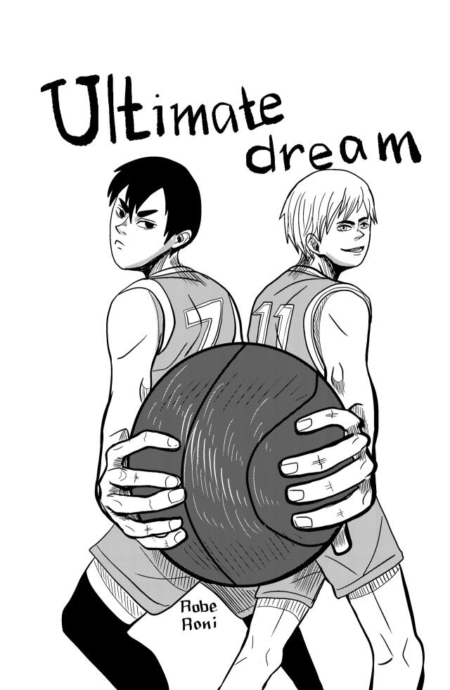 Ultimate dream