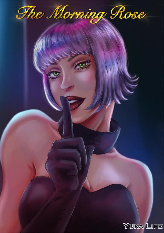 The Morning Rose 