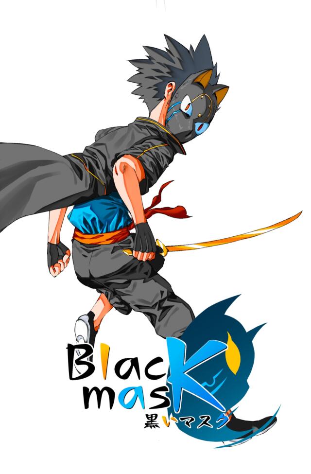 black mask