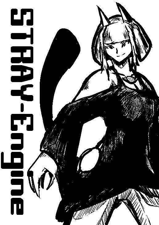 STRAY Engine