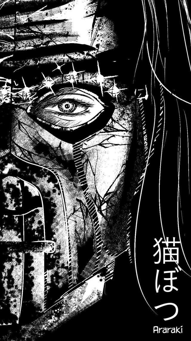 Symphony of destruction