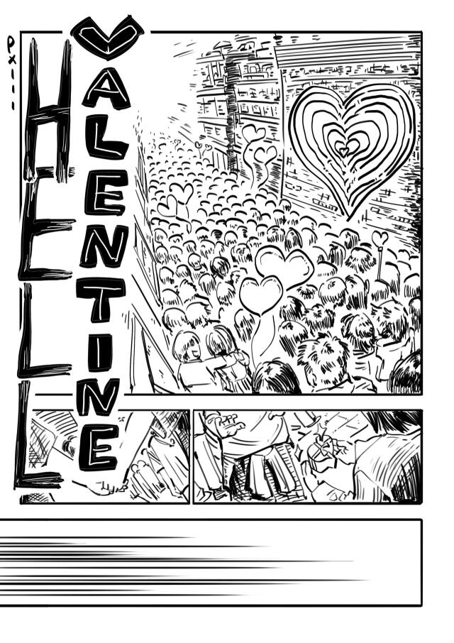 valentine HELL