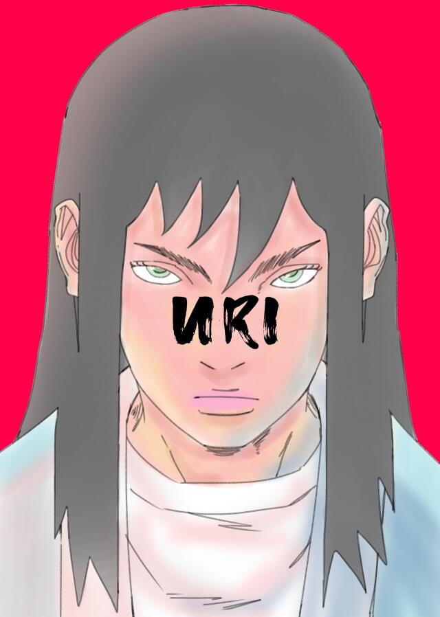 URI