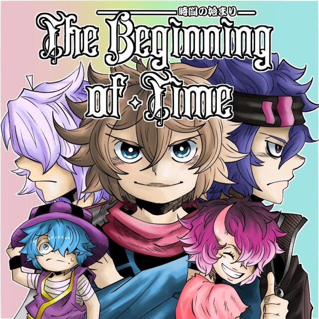 The Beginning of Time (ENG)