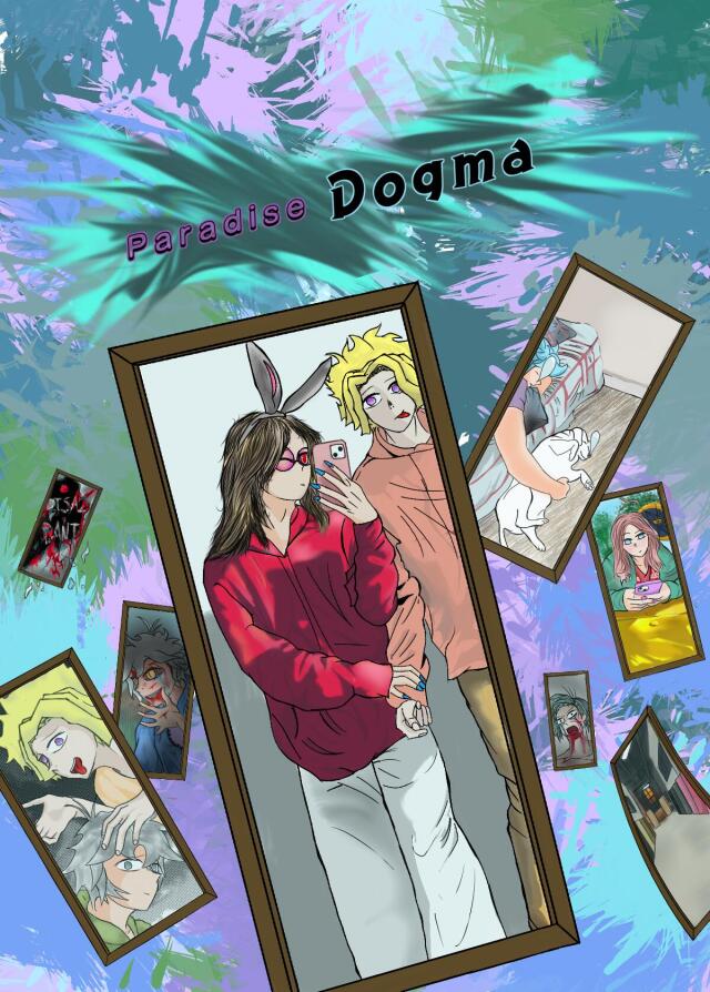 Paradise Dogma