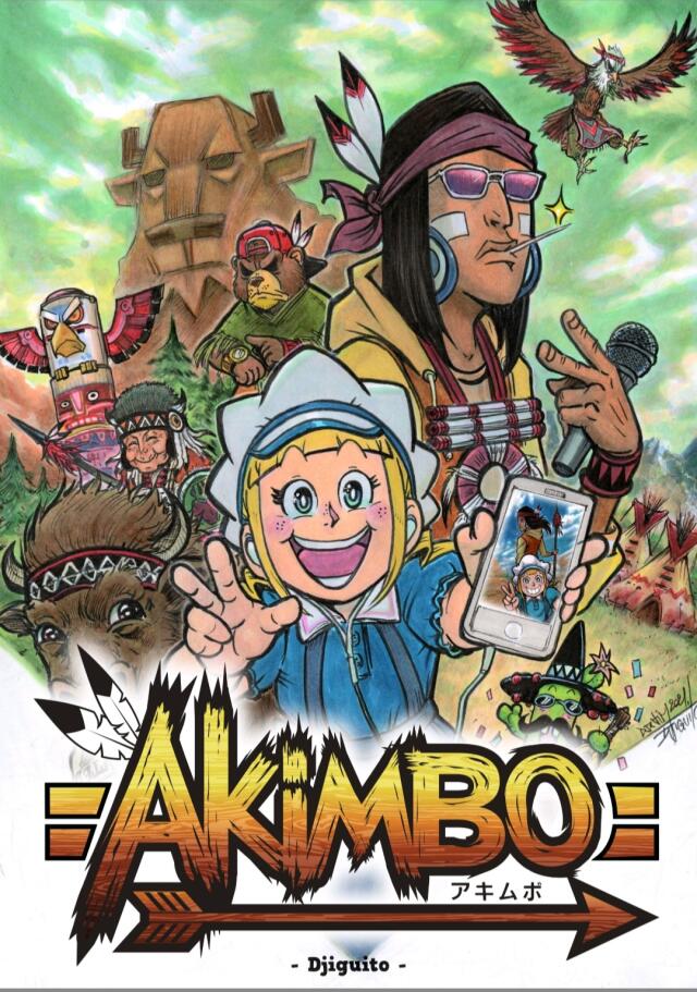 A.K.I.M.B.O BY DJIGUITO 