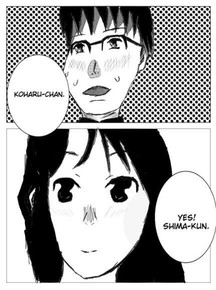Shy Shima