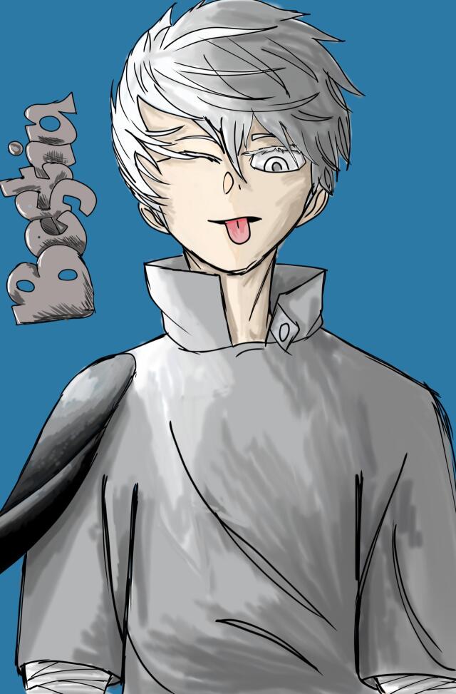 Bestia