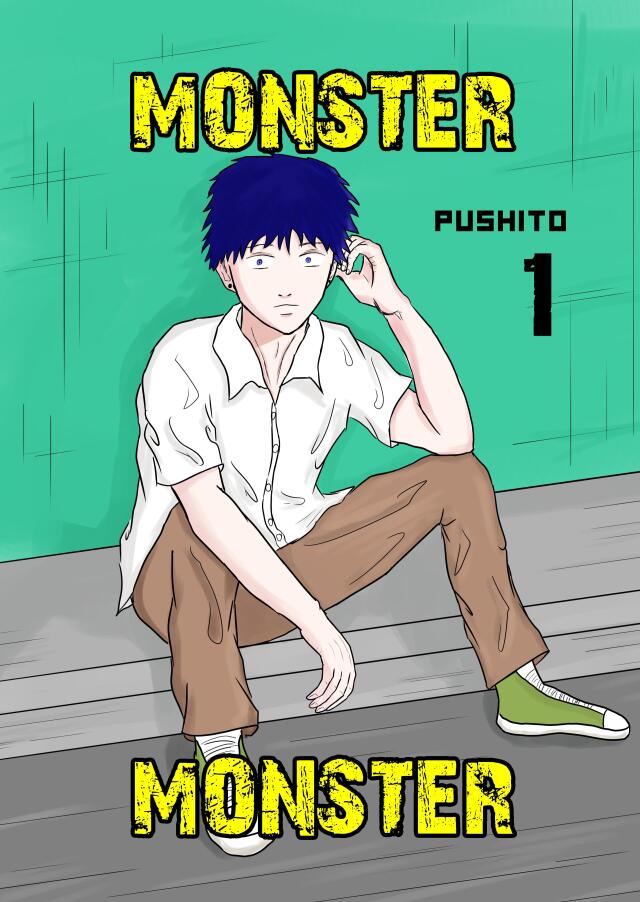 Monster Monster