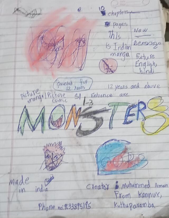 The Monsters 