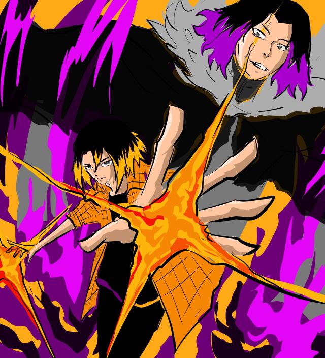 Ghost Hunter : Squad Zero 