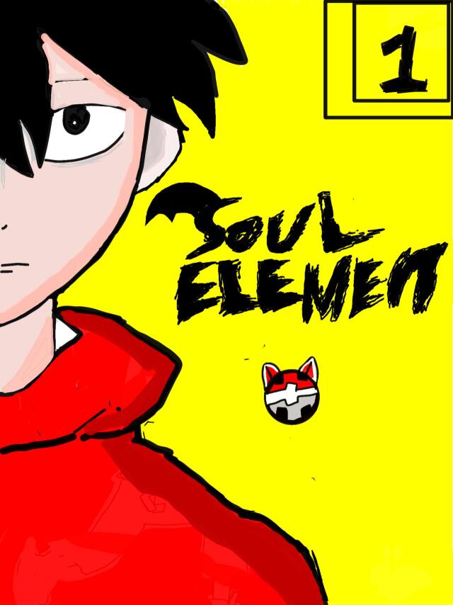 SOUL ELEMENT