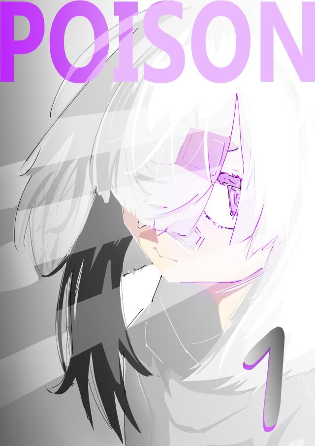 POISON