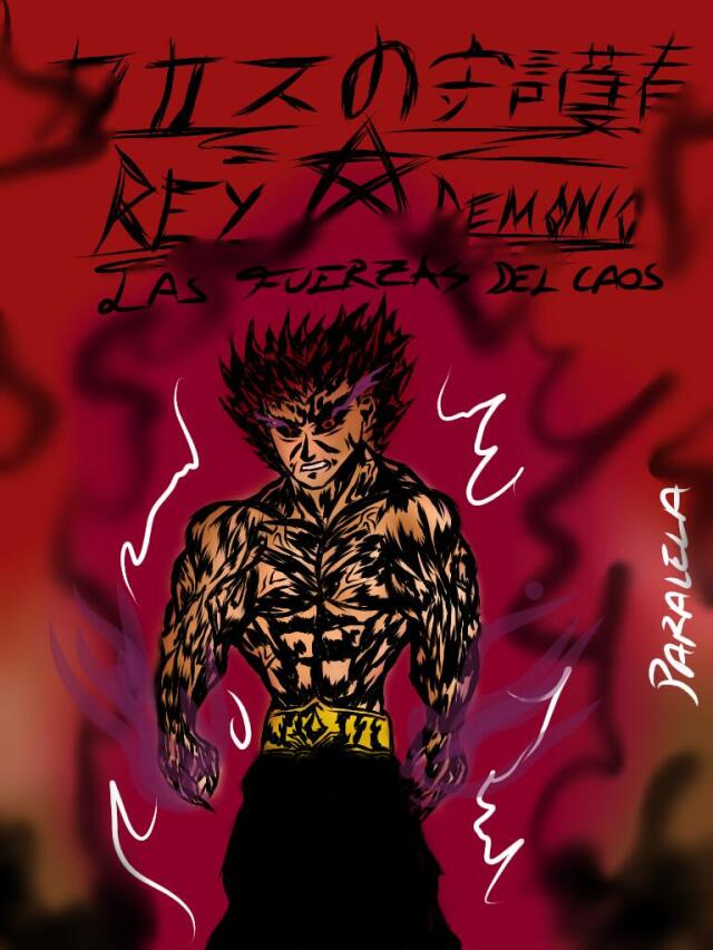 Kaosu No Gadian (Las Fuerzas del Caos)