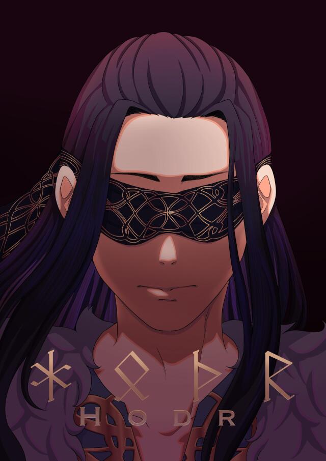 ᚼᛟᚦᚱ Hodr