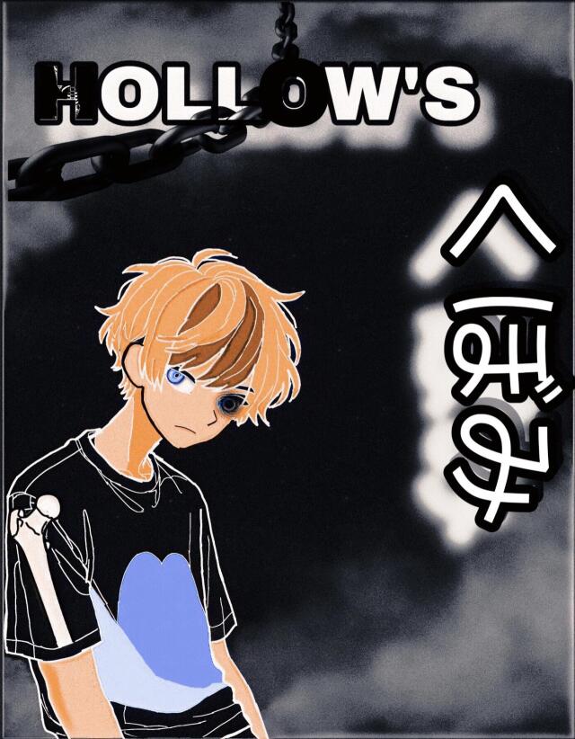 HOLLOW’S