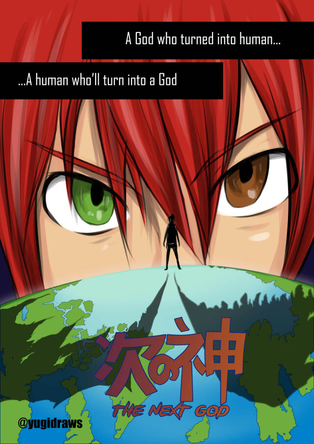 The Next God (Tsugi no Kami)