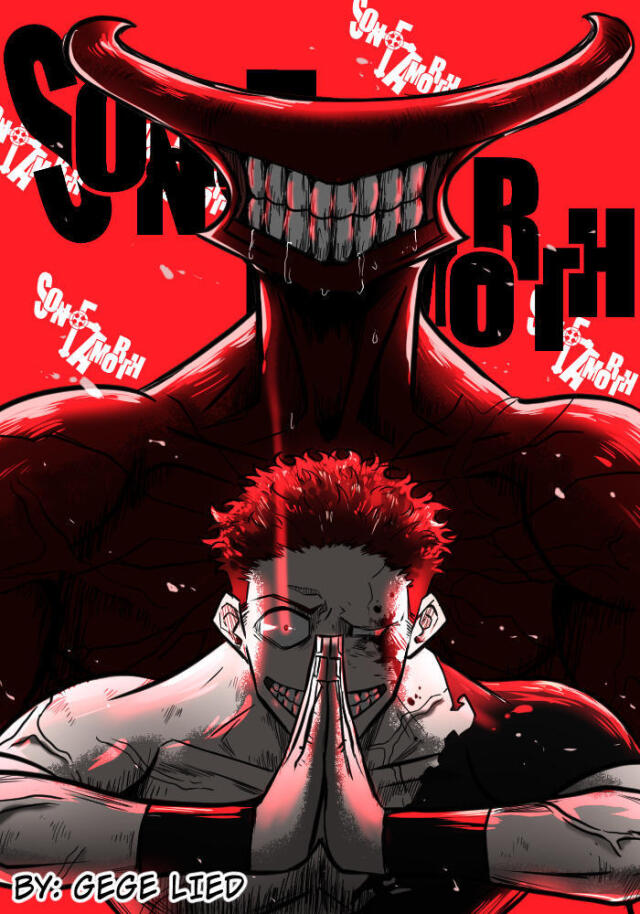 Son Of Amorth