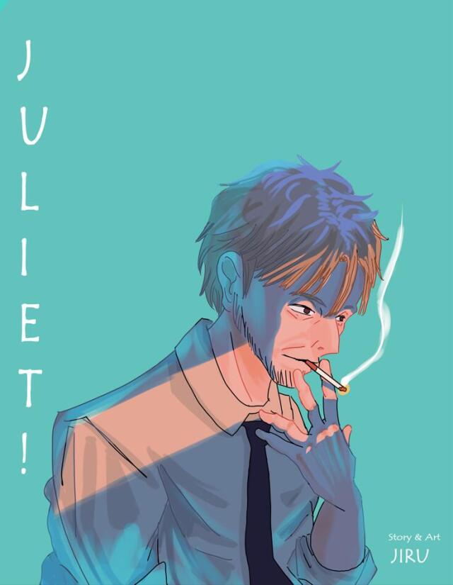 JULIET!