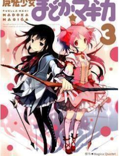 majouka and friends