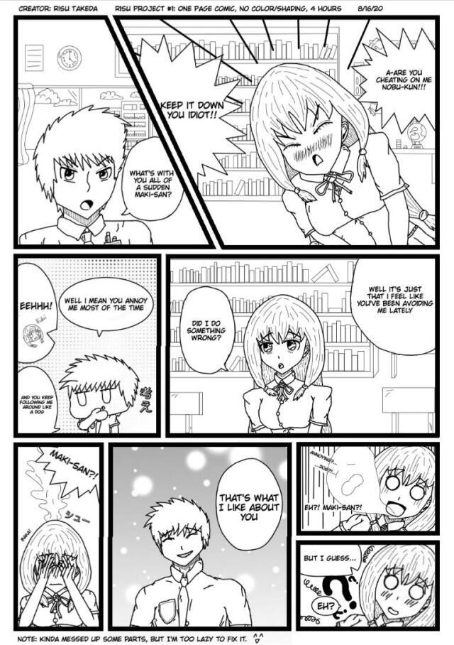 Eh? - One Page, One-Shot