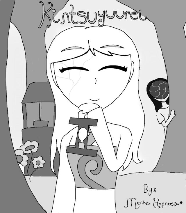 Kintsuyuurei