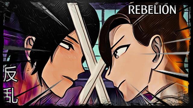 Rebelión 