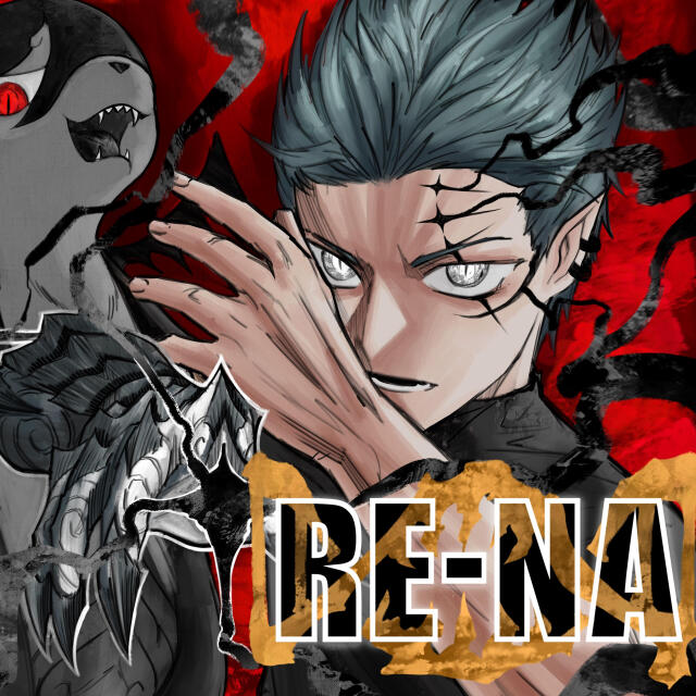 Re-NA