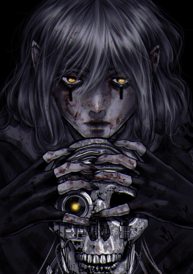 Dark Matters
