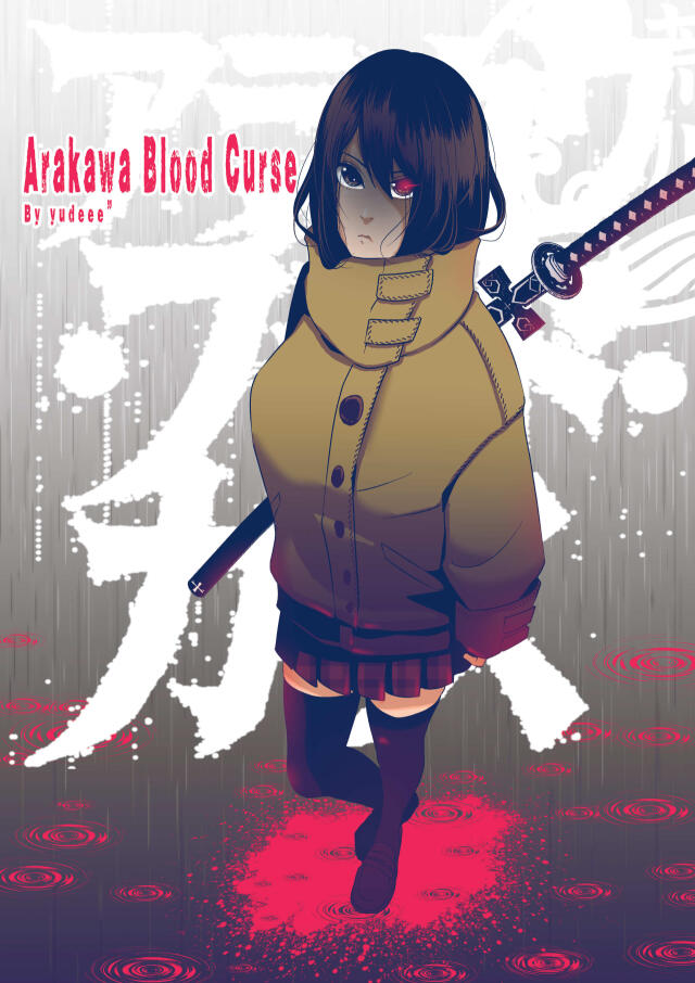Arakawa: Blood Cursed