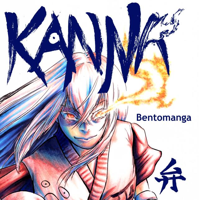 Kanna