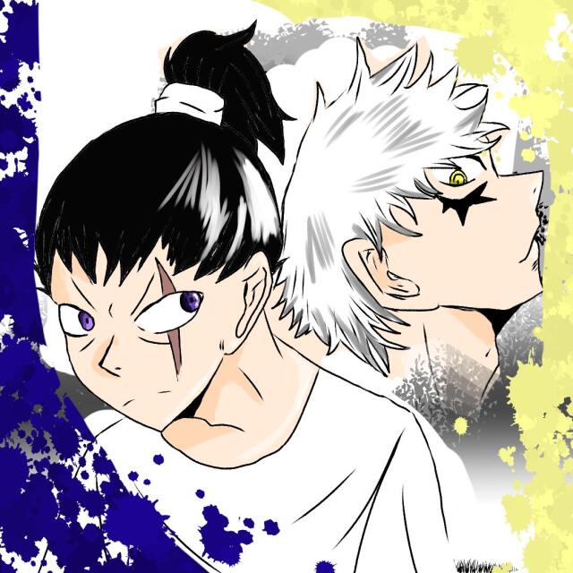 Forgotten Brothers 