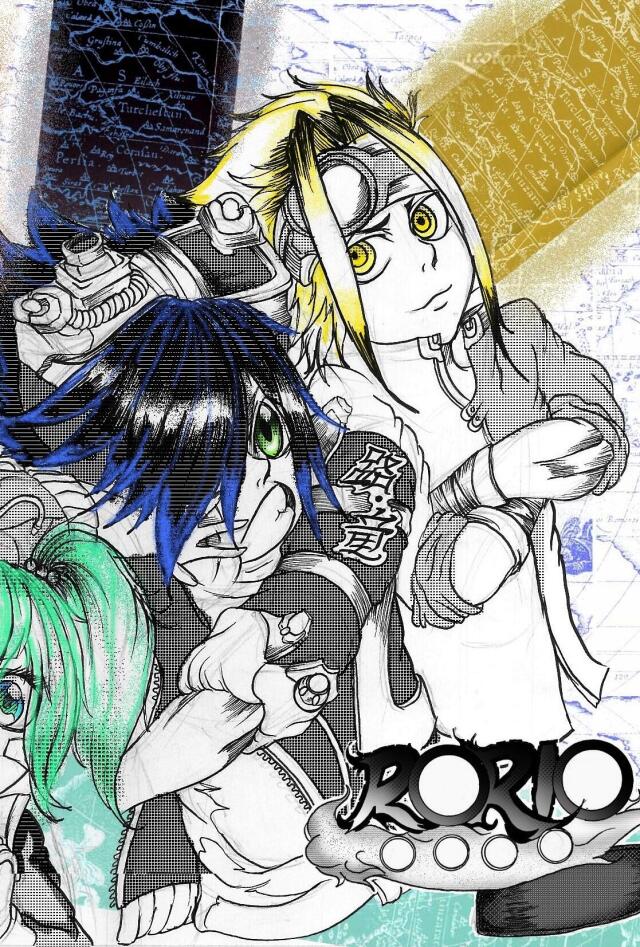 Rorio 1.5 (The Promised Era)(約束の時代)