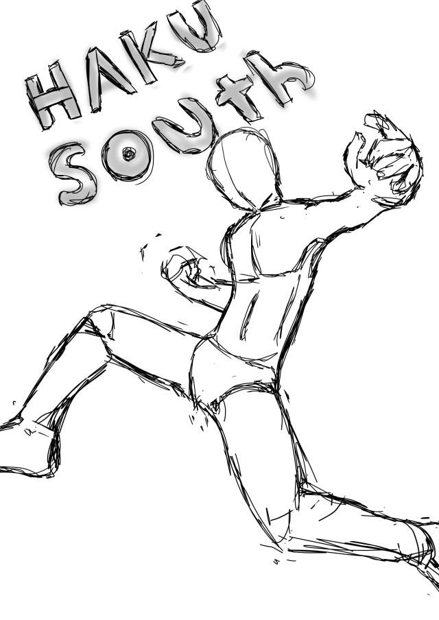 Haku South 