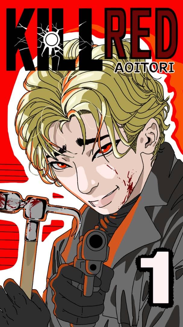 Kill Red