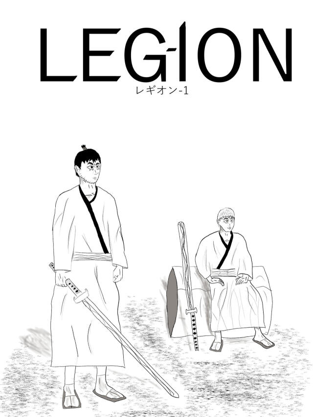 Legion -1