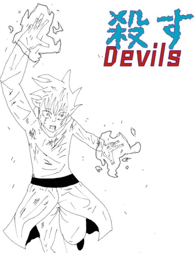 KillDevil Season 1