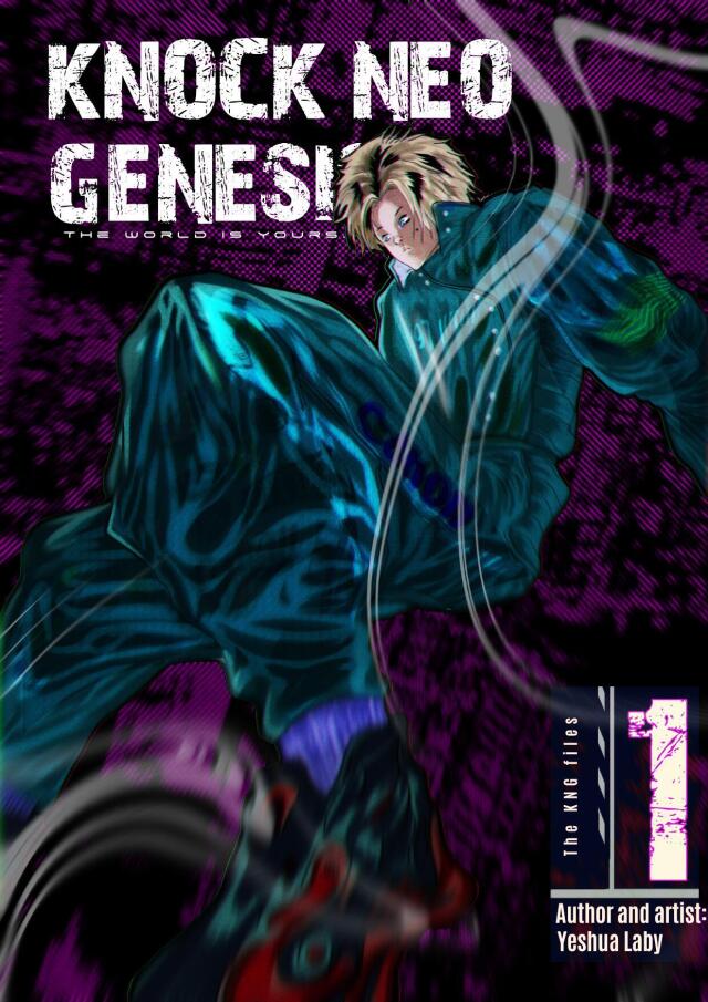 KNOCK NEO GENESIS 