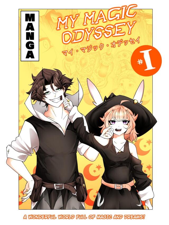My Magic Odyssey
