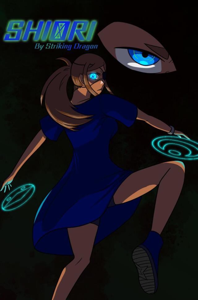 SHIORI