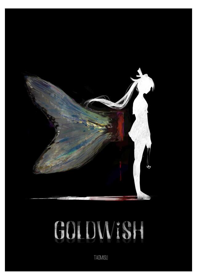 GOLDWISH