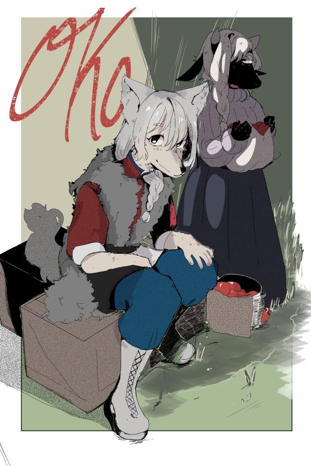 Oko