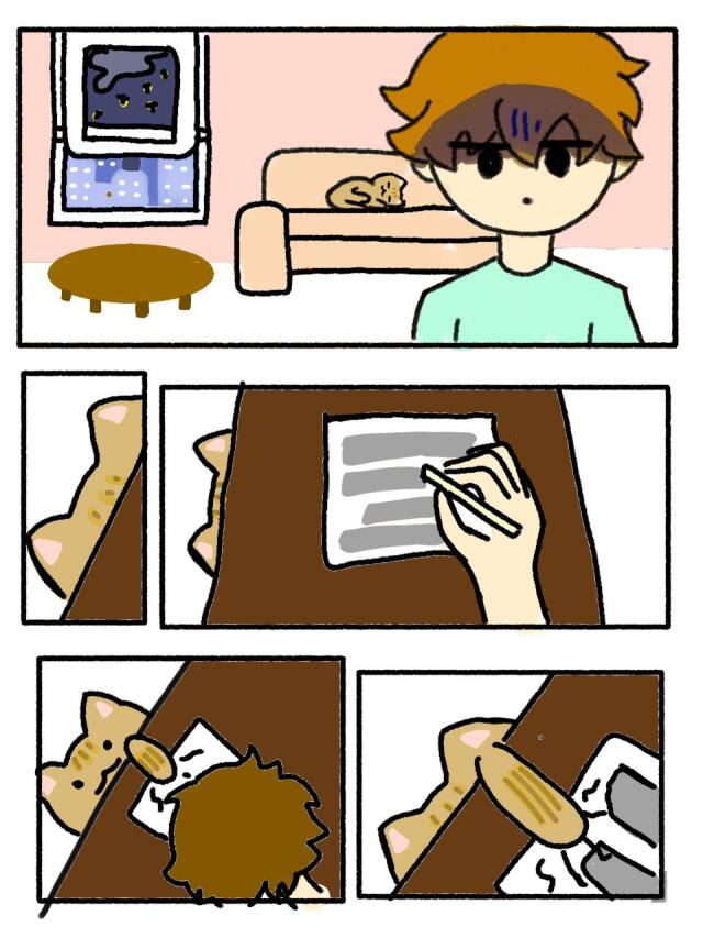 Sin título