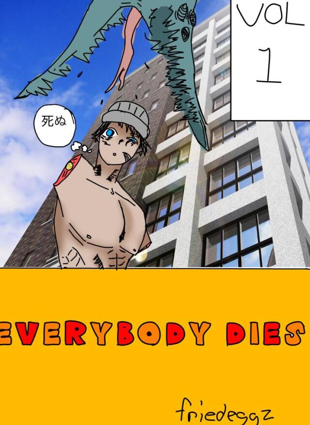 Everybody Dies