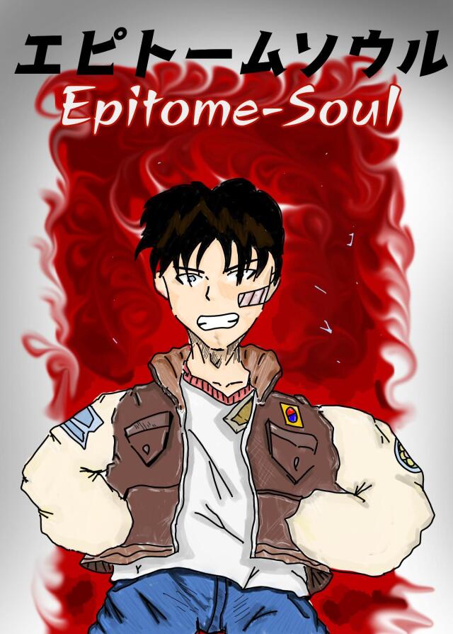 Epitome-Soul