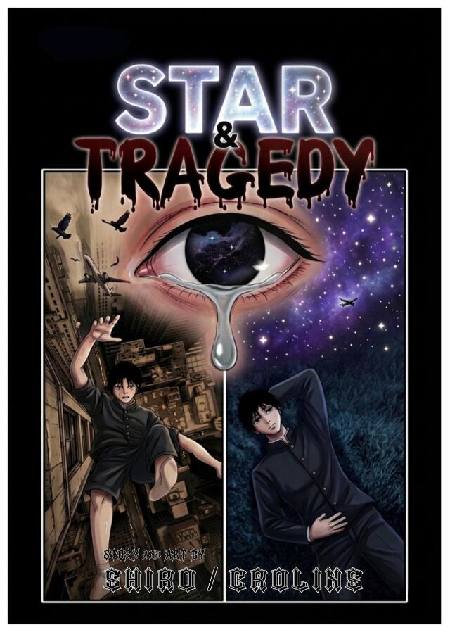 Star&Tragedy